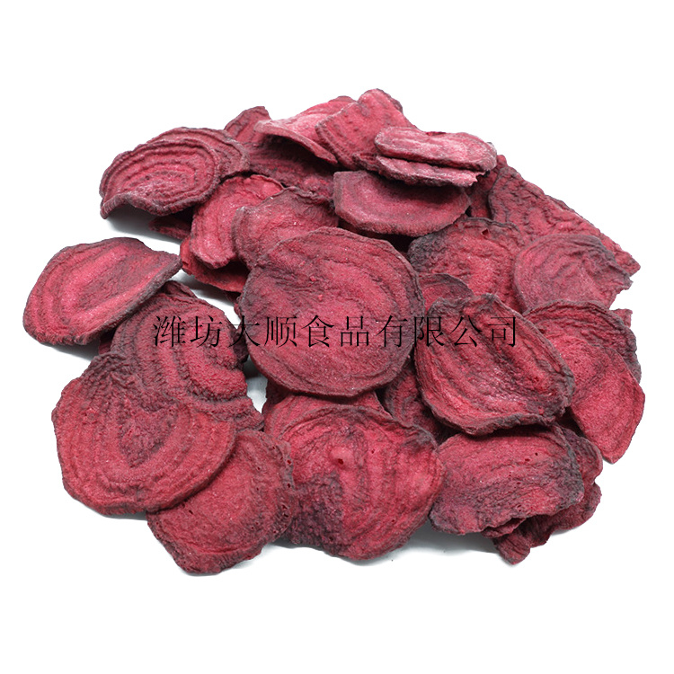 Beetroot slices